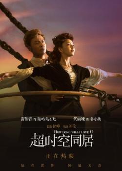 EauClaire学士证书